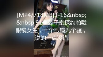 漂亮美乳小可爱约战粉丝开房啪啪 爆裂黑丝骑乘粉丝大屌小穴充实满满的 跪舔J8小可爱操的很开心刺激