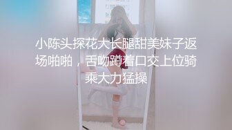 STP29148 國產AV 扣扣傳媒 91Fans QDOG003 清纯窈窕身材美少女 ▌Cola酱▌被包养的足球宝贝 16cm大屌抽射湿嫩阴门 极限顶撞无比上头