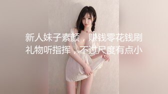 黑丝少妇享受小哥的按摩服务，床上被扒光抠逼玩弄，淫水泛滥给大哥口交，被大哥捏着奶子后入抽插叫声不止