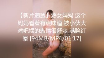 STP23109 极品小骚货带闺蜜双女大秀&nbsp;&nbsp;性感睡衣黑丝网袜&nbsp;&nbsp;69姿势互舔逼逼 螺旋透明插穴&nbsp;&nbsp;双女舌吻舌头灵活搅动