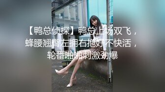 模特黑丝御姐范美少妇露脸道具自慰卫生间手指非常深插穴，阴毛杂乱无章淫水很多