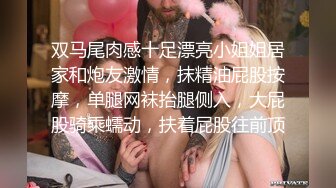 老婆和单男玩