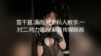 超顶嫩模 极品尤物韩系淫靡高端私房摄影 Minharin 爆乳白丝珍珠骚顶 饱满 (3)