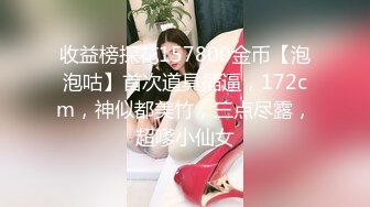 原创前女友的大屁股水多超爽