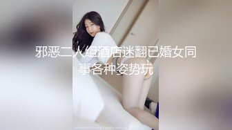 [MP4]腰很软眼镜外围少妇 轻松一字马抱着向后下腰 特写口交活不错