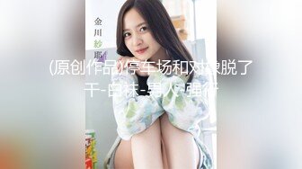 一线天白虎肥逼卡哇伊萌妹学生制服网袜，开档张开双腿假屌摩擦，翘起性感大屁股扭动，掰穴假屌插入呻吟娇喘