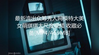 大神买通妹子去国内温泉洗浴中心偷拍纹身大奶少妇多角度追着拍的皮肤有点黑应该是美黑的那种 (2)