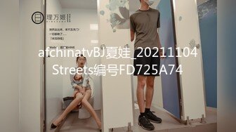 [MP4]最火女优娃娃国产AV剧情办公室共用肉便器上班累了就来一发职场新人成为全公司性欲处理便器