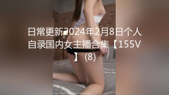 【新速片遞】&nbsp;&nbsp;2024-1-30新流出酒店偷拍❤️大叔老牛吃嫩草中午约个放假的大学生兼职妹开房吃快餐[354MB/MP4/23:28]