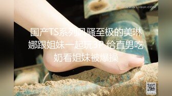 调教露出肛塞尾巴束缚 紧致粉嫩小穴湿粘淫汁 被当成妓女一样狠狠羞辱蹂躏