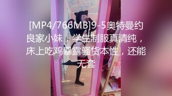 皇家华人 RAS-256 出卖妻子肉偿欠债反被对方带绿帽-坏坏