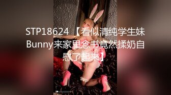 《魔手外购极品CP》女蹲厕针孔偸拍各种女人方便~有熟女有良家少妇有年轻小姐姐~特写全景逼脸同框~看点十足 (3)