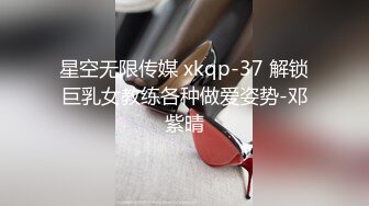 网友自拍给我