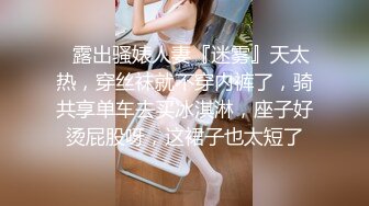 红色高跟鞋颜值性感御女，风韵少妇打扮时尚不失风骚，鲜艳的玩足交高潮，极致诱惑！