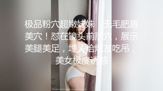 代发太原骚货求公狗