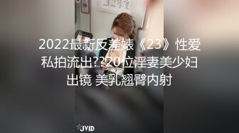 STP18613 酒店迎战大胸熟女人妻 风骚水多 口交好投入这么爱鸡巴 清晰看逼淫水不少