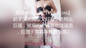 游乐场女厕全景偷拍几个撅着屁股嘘嘘的高颜值美女6 (3)