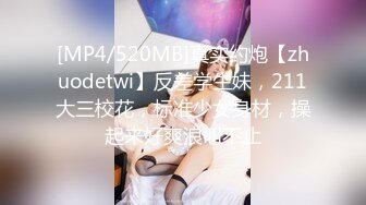 STP29767 稀有露脸&nbsp;&nbsp;高端ACG业界女神爆机少女▌喵小吉▌珍品T3会员《月清花》古装诱惑仙女下凡 细腻嫩穴美乳 珍藏必备爆赞!