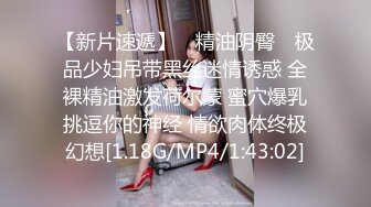 疯狂推荐！【蜜桃cc】新下海女神长得不错,性感网袜美腿~挺优质~被干废了~双洞齐开~狂撸