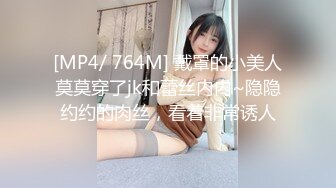 山鸡探花-约了个高端外围小姐姐,舔腿抠穴撩拨开心,一对极品美乳又白又大又翘