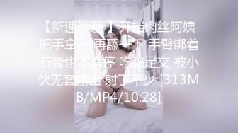 PMX-065-爆乳女学生破处幻想.玩弄下体爽到战抖喘息-孟若羽