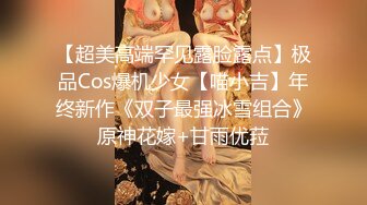 QX-003 情欲男技师到府服务 千禧传媒 x 麻豆传媒映画