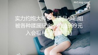 kcf9.com-2024年3月，正宗大学生，校花10小时近期全部合集，【遥远的她爱】，恋爱般的感觉，更男友啪啪秀