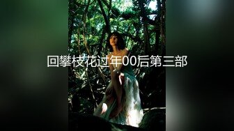 ?甜美御姐女神?清纯性感〖小桃〗公司高冷御姐其实是条母狗罢了为满足自己的欲望成为领导随时可以使用性奴