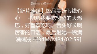 [MP4/ 1023M] 女探花横空出世，约个小寸头和闺蜜一起双飞大叔车震，花式角度大战两个美御姐