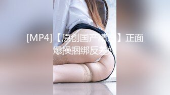 JDKR02.抗日奇侠.NO2.喜欢约炮的女子大学生美樱.精东影业