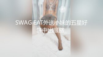 PMX-074-少妇OLAV女优面试.镜头前展露饥渴欲火-李蓉蓉