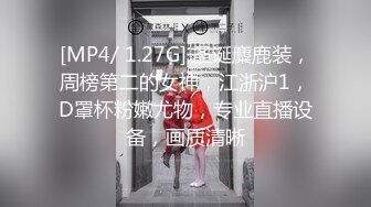 /申原/后入小恶魔，两个洞塞满还不满足嘴里还要吃