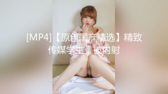 [MP4/545MB]皇家華人 RAS212 暗戀已久的羽毛球學妹與教練的私密訓練