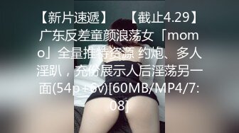 [MP4/ 205M] 艺校学妹 非常喜欢健身的舞蹈系小可爱学妹 白白嫩嫩的奶油肌肤 紧实翘挺的美乳小丰臀