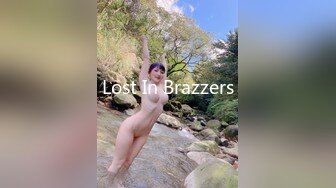 Lost In Brazzers