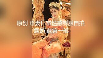 STP27165 探花柒哥酒店高端约炮极品外围长沙经济学院大二清纯学妹身材苗条逼毛浓密性感