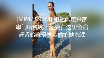 STP18892 黑衣纹身少妇啪啪 近距离拍摄口交上位骑坐抽插猛操