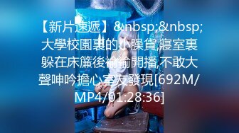 上海车模nova李雅流出 合集 【165V】 (3)