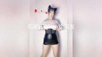 推特约的女神给我足交-体育生-女上-熟女-舞蹈