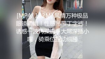 合租极品美女室友