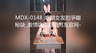 [MP4]麻豆传媒映&amp;猫爪影像联合出品 MMZ-015 制服僻 老板的母狗调教 变装保姆的性爱养成-白若冰