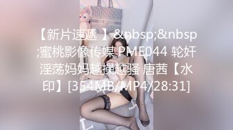 [MP4/ 186M] 双马尾非常嫩萝莉萌妹激情啪啪，翘起屁股交舔屌诱人逼逼，上位骑乘抱着屁股上下套弄