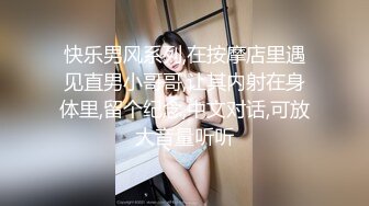 海角社区小伟哥与丈母娘的乱伦故事❤️日常偷拍她洗澡趁着老婆出差和她疯狂做爱