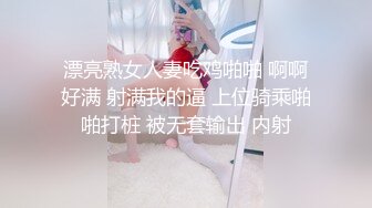 SWAG 首个实战视频既然是和男闺蜜？！请疯狂抽插我吧 Bunbunbabe