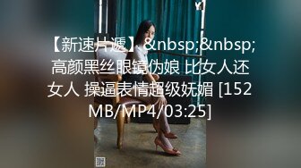 候车大厅等火车时 坐我旁边的年轻少妇竟然是天然白虎B[MP4/35MB]