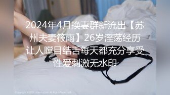 ❤️孕妇 ·李薇雅 ·❤️ 怀孕7个月，挺着肚子找鸡巴，平日都像个女王一样，想要的时候真的可以很贱很贱，操烂骚逼！ (2)