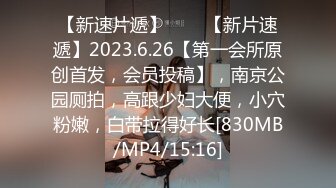 [ABW-270] 学校で1番可愛い担任教師に射精管理されています。教え子を呼び出し毎日弄ぶ変態教師【禁断の関係】