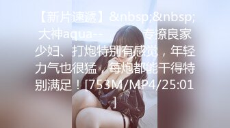 【国产AV首发❤️星耀】麻豆传媒女神乱爱系列MDX-256《性感蕾姆的3P性爱派对》温腥圣诞限定 赵晓涵 高清720P原版