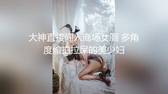 [MP4]天美传媒 TMY-0010 嫂子的特殊请求