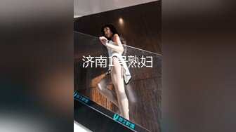 [MP4/930M]12/24最新 满美女露脸自慰巨乳大奶道具自慰特写超粉嫩阴户VIP1196